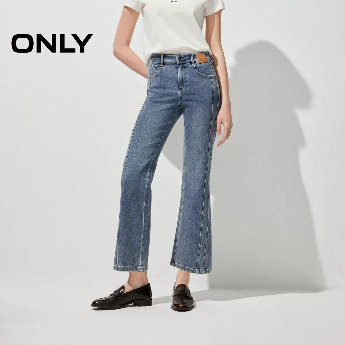 【ONLY专场】ONLY高腰弹力九分微喇牛仔裤