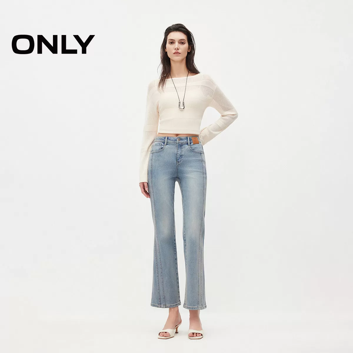 【ONLY专场】ONLY高腰弹力九分微喇牛仔裤