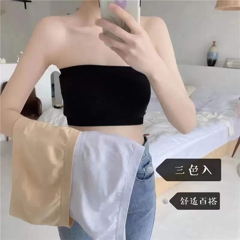 裹胸内衣女防走光无肩带抹胸防滑神器打底夏季超薄款露肩外穿大码