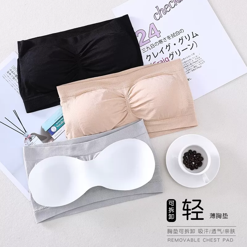 裹胸内衣女防走光无肩带抹胸防滑神器打底夏季超薄款露肩外穿大码