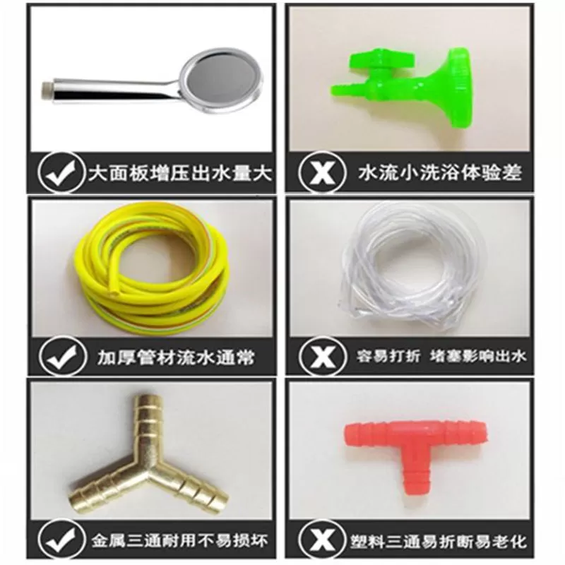 太阳能热水袋家用洗澡晒水袋户外加厚大晒水包农村简易夏季沐浴袋