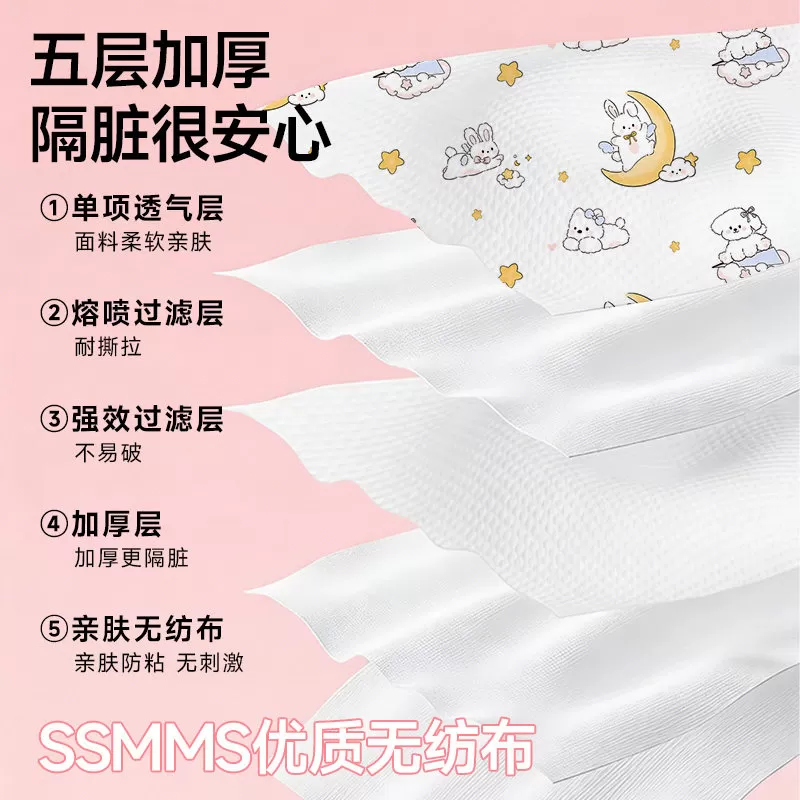 无印良品一次性床上四件套住酒店床单被罩枕套一次性浴巾旅游床品