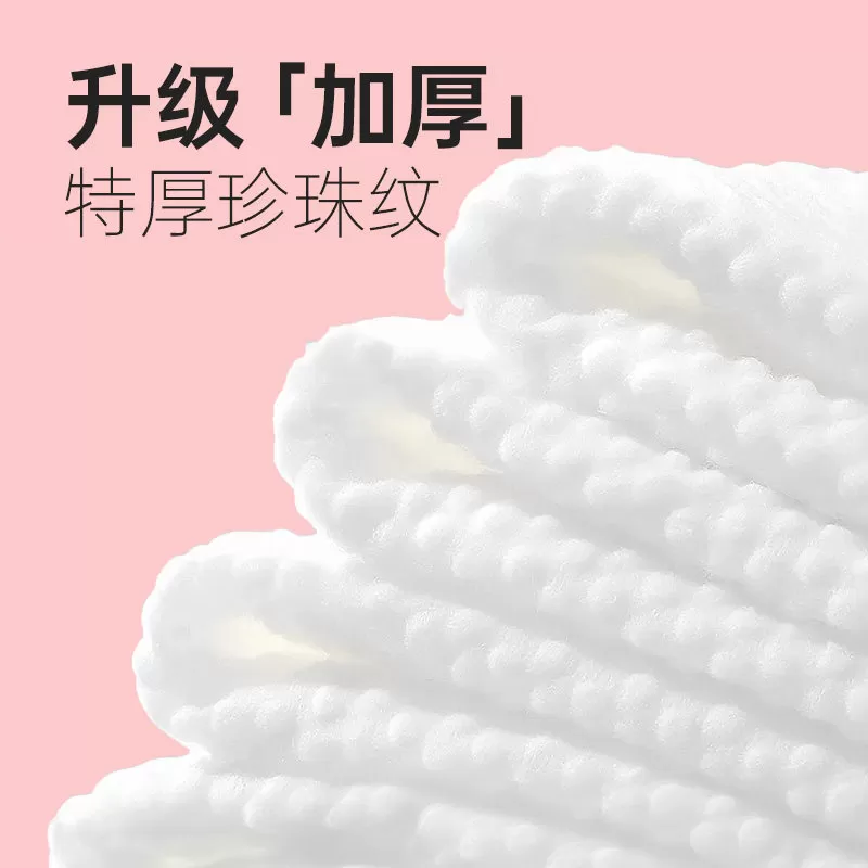 巴迪高一次性浴巾旅行单独包压缩毛巾加厚加大旅游洗脸巾便携用品