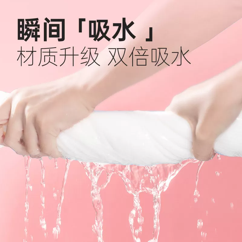 巴迪高一次性浴巾旅行单独包压缩毛巾加厚加大旅游洗脸巾便携用品