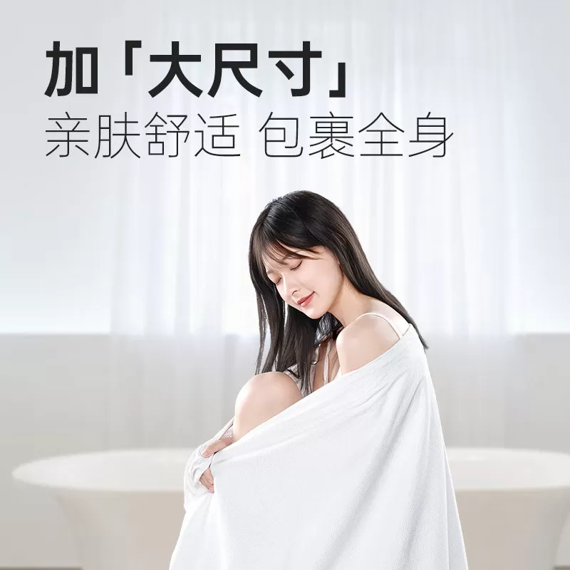 巴迪高一次性浴巾旅行单独包压缩毛巾加厚加大旅游洗脸巾便携用品
