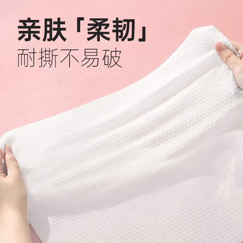 巴迪高一次性浴巾旅行单独包压缩毛巾加厚加大旅游洗脸巾便携用品