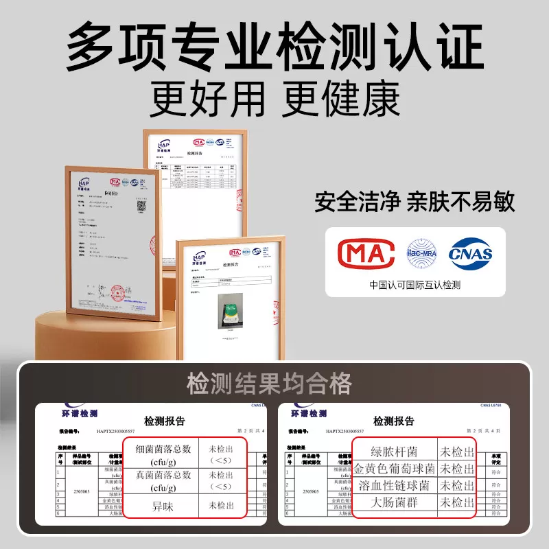 火车卧铺一次性三件套床单被套枕套旅行加厚隔脏单人睡袋床上用品