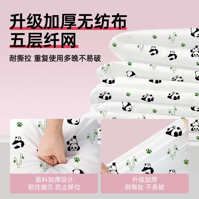 火车卧铺一次性三件套床单被套枕套旅行加厚隔脏单人睡袋床上用品