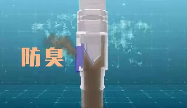 领匠VCT空调排水三防阀单向阀防臭防虫防风防噪音反水隔离止回阀