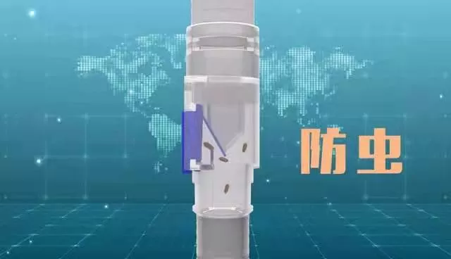 领匠VCT空调排水三防阀单向阀防臭防虫防风防噪音反水隔离止回阀