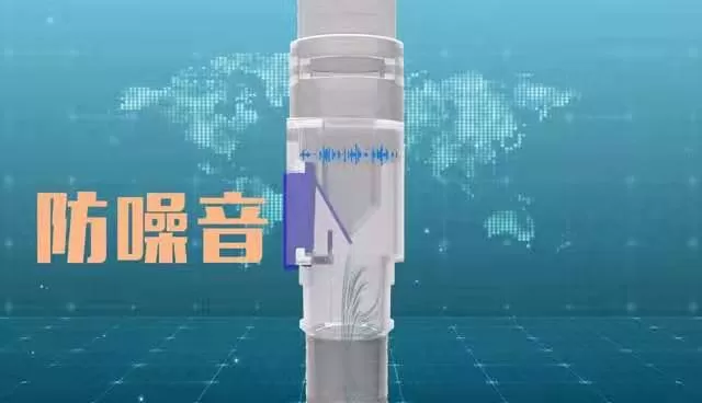 领匠VCT空调排水三防阀单向阀防臭防虫防风防噪音反水隔离止回阀