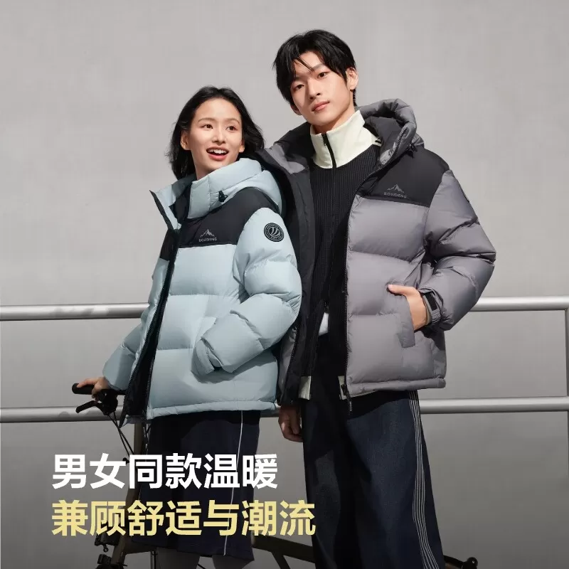 【新年联名】波司登新款羽绒服明星同款连帽短款时尚保暖面包服