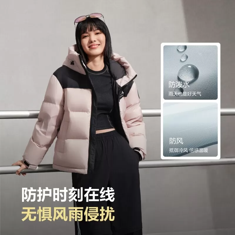 【新年联名】波司登新款羽绒服明星同款连帽短款时尚保暖面包服