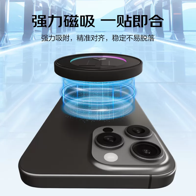海康威视1TB 2TB磁吸移动固态硬盘Type-C可磁吸手机电脑外接扩容