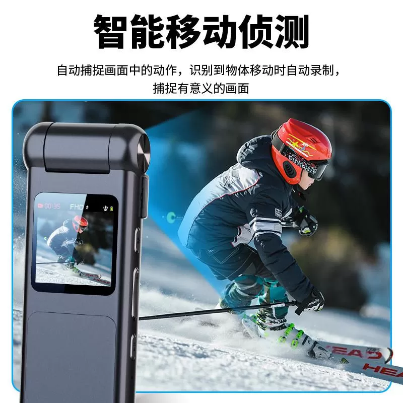 JNN执法记录仪录音笔带录像DV录音功能一体机摄像头高清运动相机