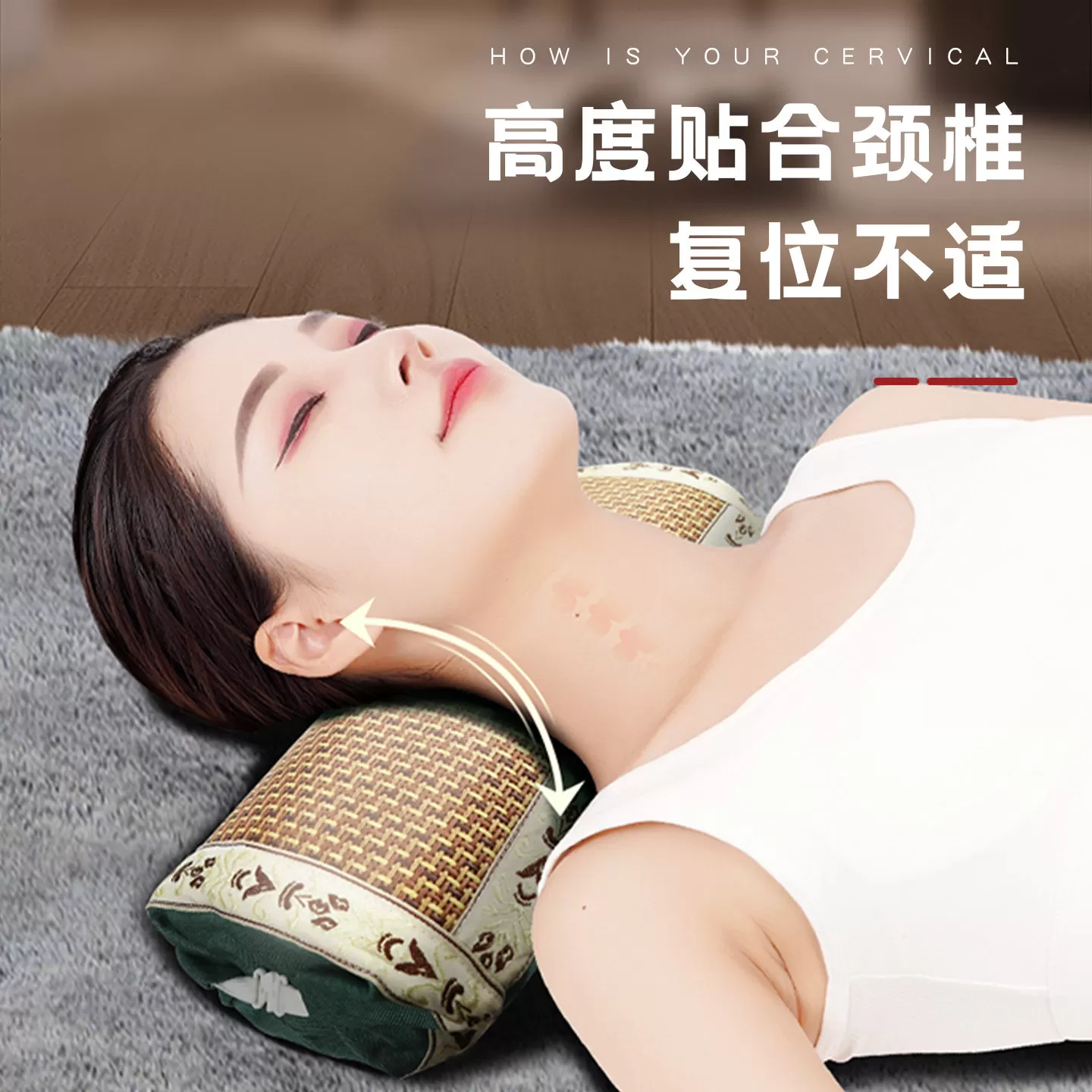 新款艾草凉席枕宫廷枕睡眠颈椎枕夏季凉多功能透气凉席凉席艾草枕