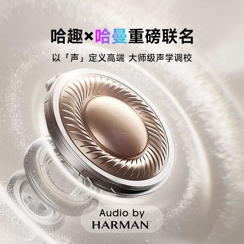 【政府补贴15%】哈趣H3Pro投影仪家用超高清哈曼音响新款4K解码轻薄便携1080P卧室客厅宿舍智能家庭影院投屏