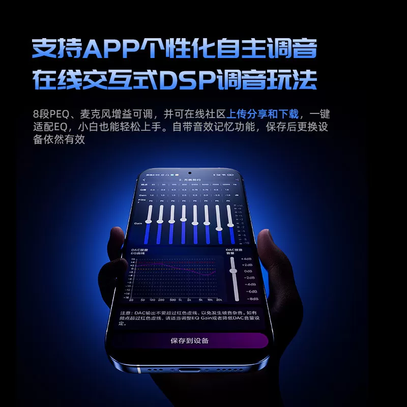 epz g10幻彩龙游戏耳机入耳式有线耳机降噪带麦电脑手机电竞吃鸡