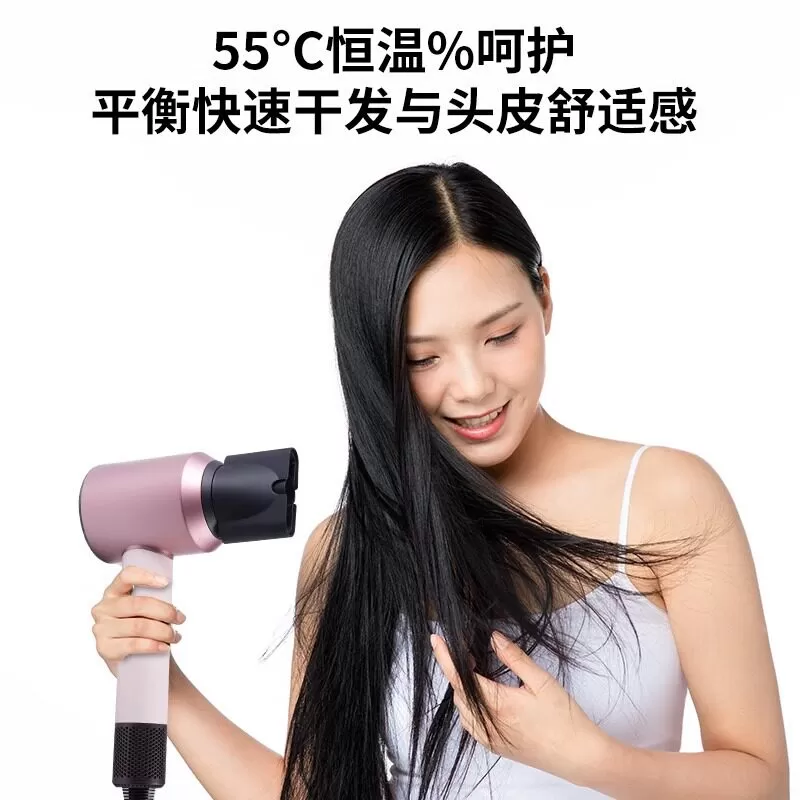 【爆款上新】无叶吹风机超新技术护发大风力速Q 6.30
