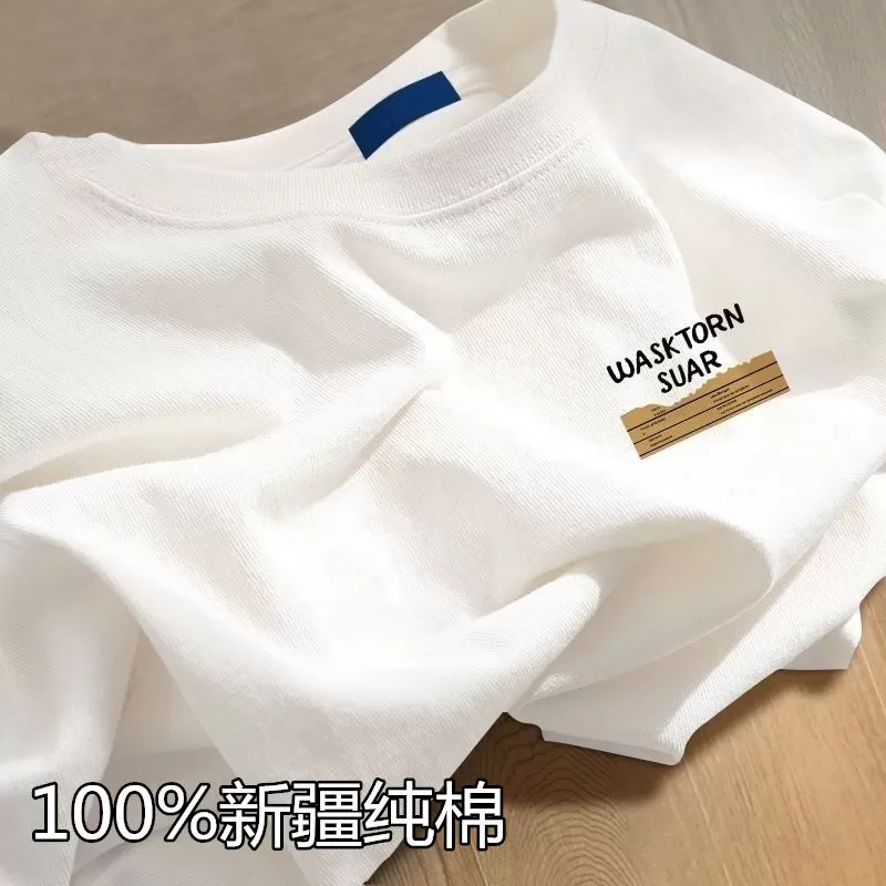 只为福利~2025新款夏季短袖t恤男女印花100%纯棉半袖T恤宽松上衣