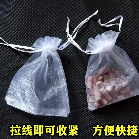 专用诱饵袋蚯蚓袋饵料袋子纯色透气纱袋化妆品纱网袋束口抽绳礼品