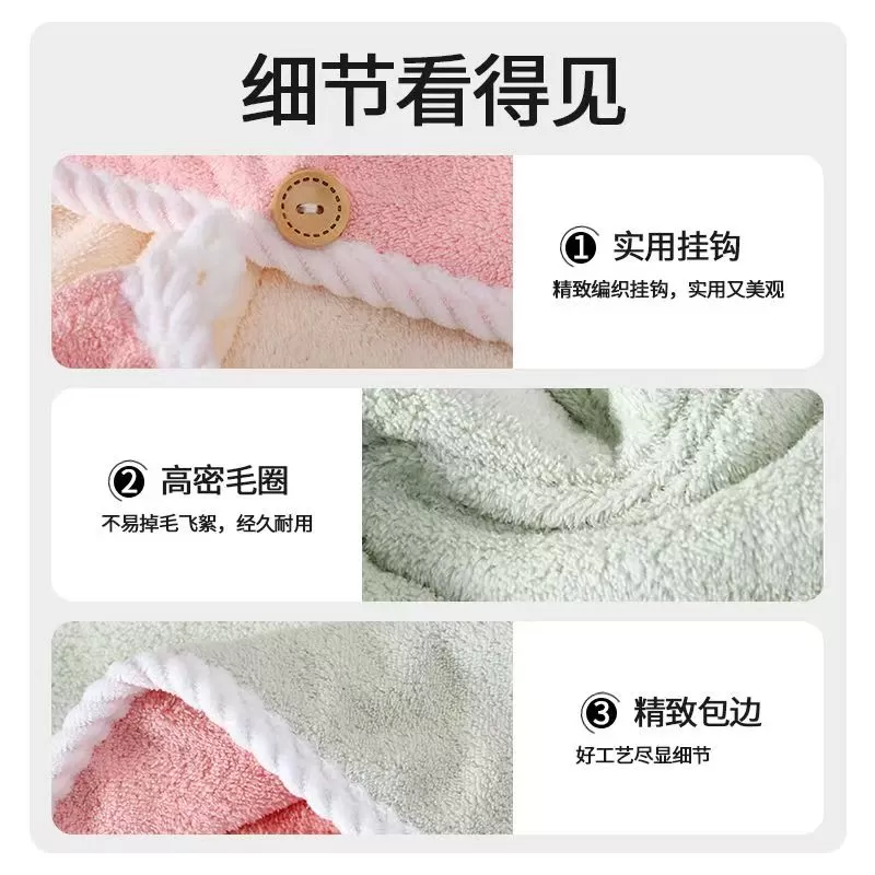 双层加厚干发帽超强吸水速干包头巾双面干发毛巾浴帽护理男女通用