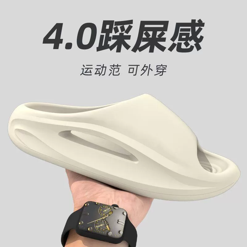 运动风情侣拖鞋2026夏季可外穿防滑防臭外穿厚底eva凉拖鞋舒适