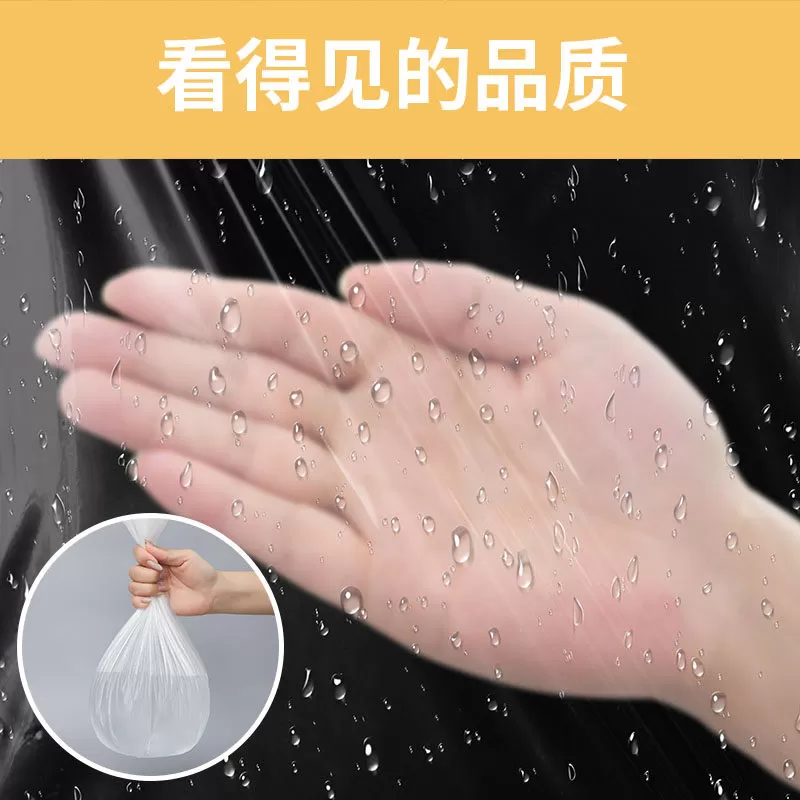 家用防尘膜装修大扫除宿舍出行家具遮盖防灰尘保护沙发盖布防尘罩