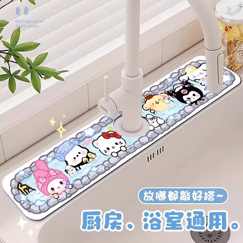 卡通卡皮巴拉餐垫卫生间地垫浴室可爱吸水垫厕所硅藻泥防滑沥水垫