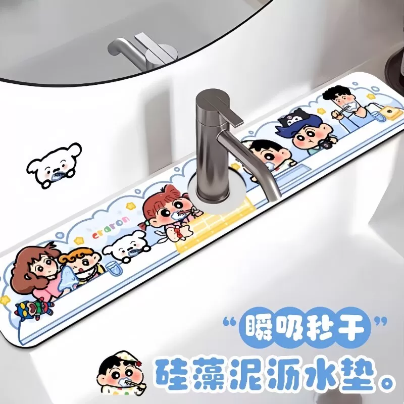 卡通卡皮巴拉餐垫卫生间地垫浴室可爱吸水垫厕所硅藻泥防滑沥水垫