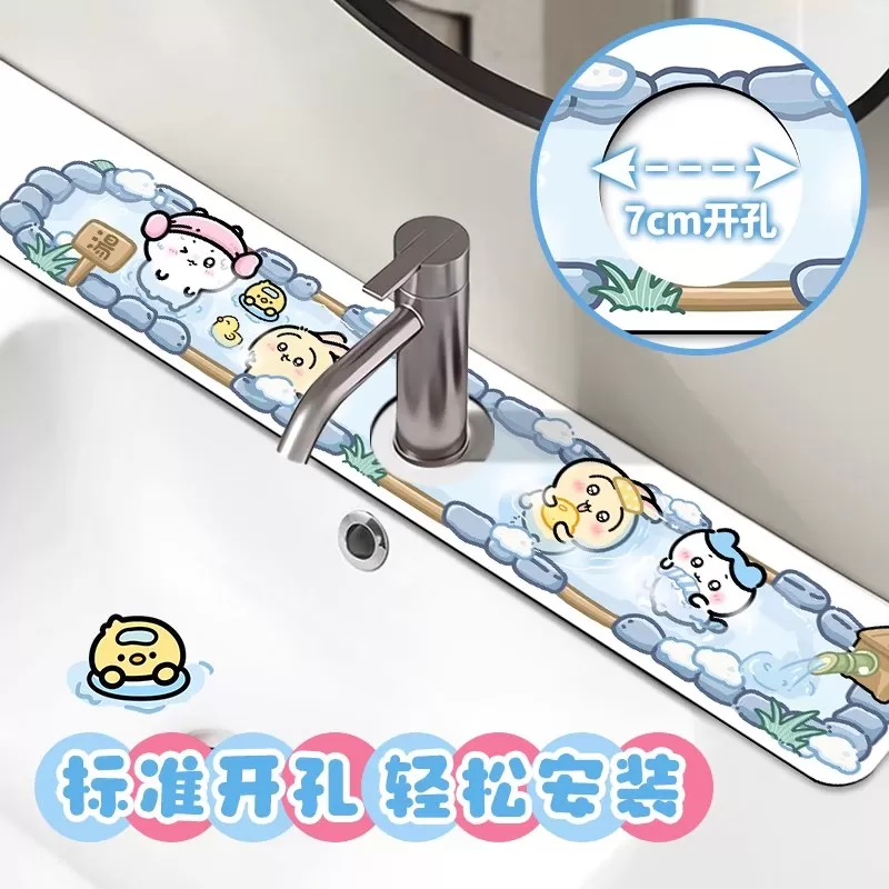 卡通卡皮巴拉餐垫卫生间地垫浴室可爱吸水垫厕所硅藻泥防滑沥水垫