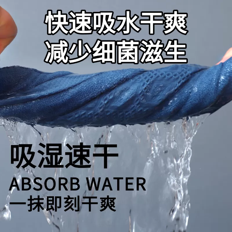纯棉毛巾家用成人吸水全棉洗脸巾男女学生洗澡面巾柔软不易掉毛