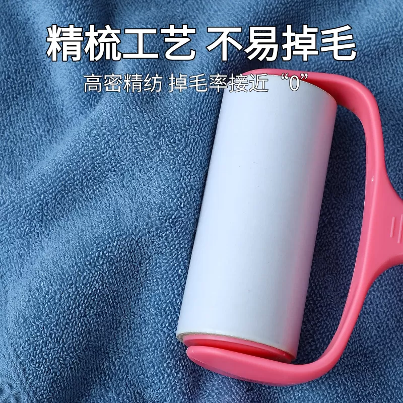 纯棉毛巾家用成人吸水全棉洗脸巾男女学生洗澡面巾柔软不易掉毛