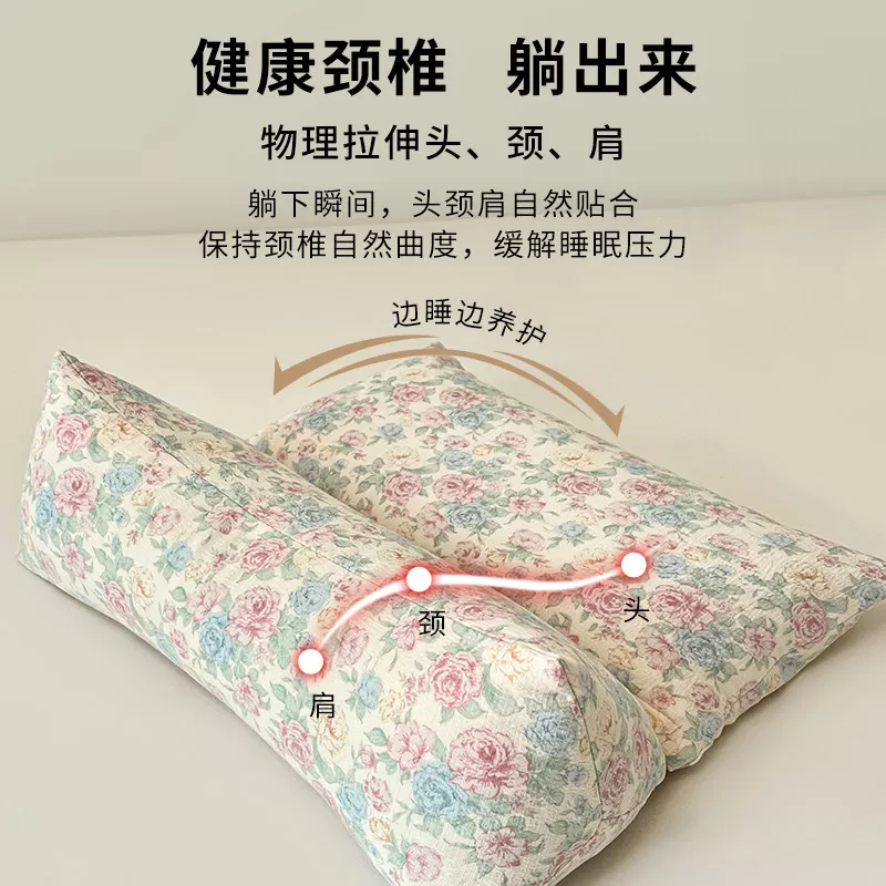 2026新款颈椎枕荞麦三角连体枕头护颈椎助睡眠硬枕芯成人护颈专用