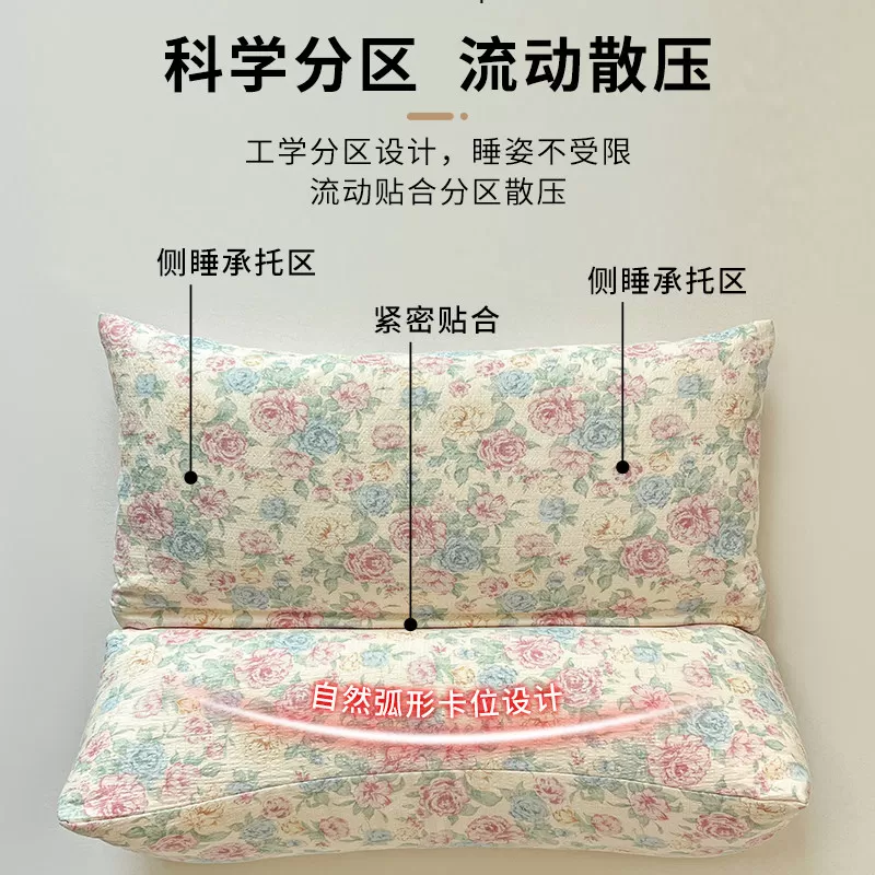 2026新款颈椎枕荞麦三角连体枕头护颈椎助睡眠硬枕芯成人护颈专用