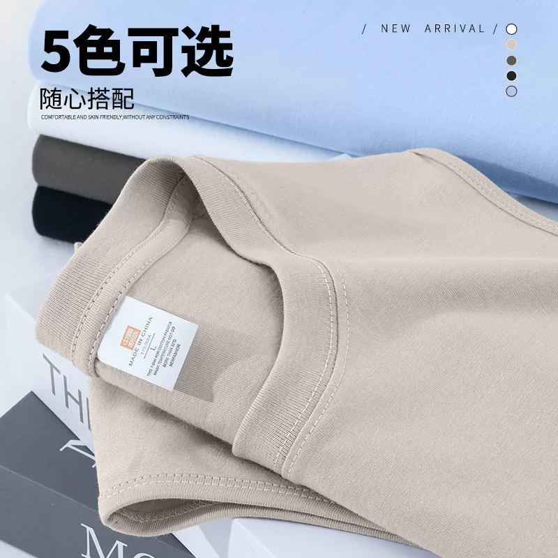 Jeep吉普美式高街纯棉背心男薄款2026夏季潮流无袖t恤男士健身衣
