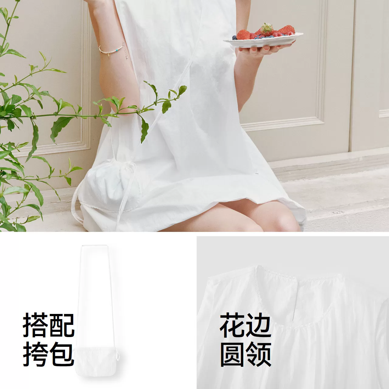 商场同款|森马连衣裙女夏斜挎包肌理花苞短裙2026新款甜美背心裙