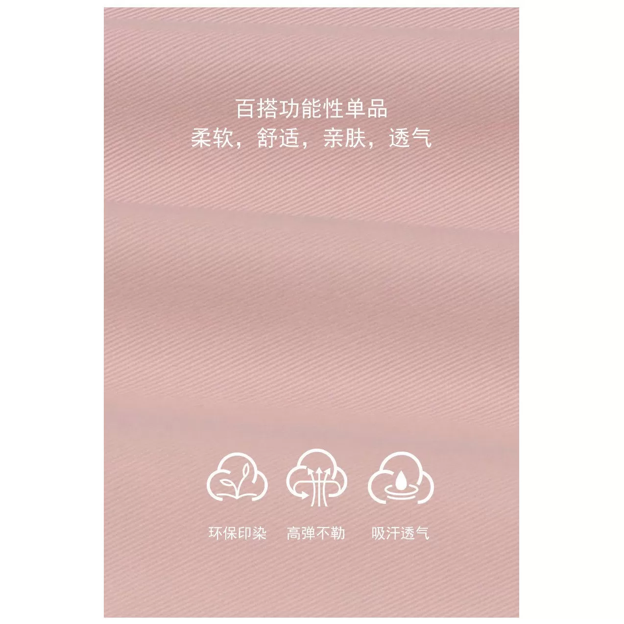 bb冰丝阔腿裤女26新款夏季薄款小个子高腰直筒垂感休闲显瘦防晒裤