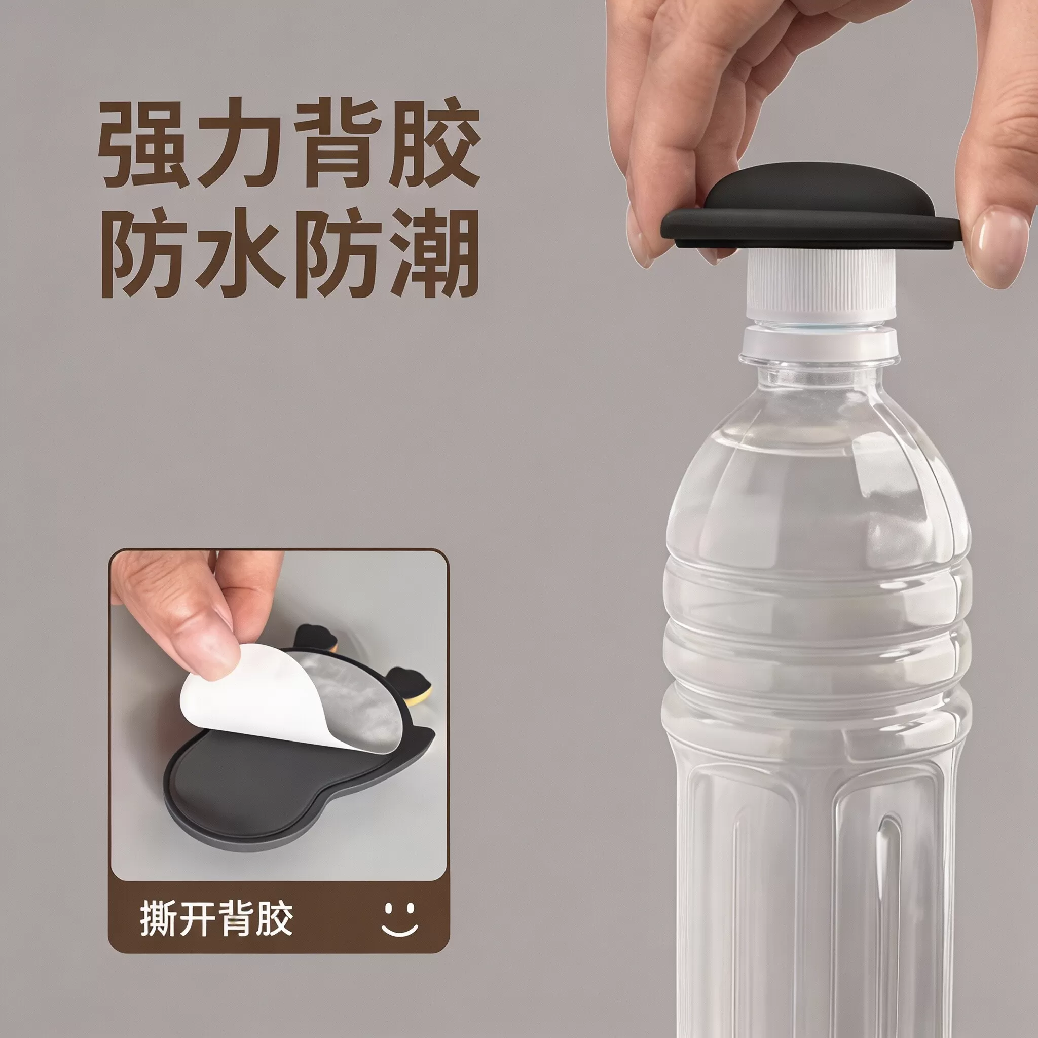 创意萌宠防撞垫门把手防撞贴治愈系立体硅胶3D保护墙壁贴装饰门挡