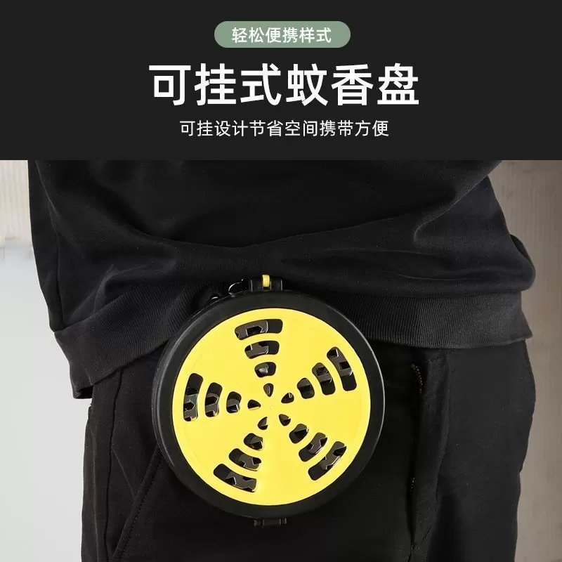 通用防火蚊香盒家用户外钓鱼防烫蚊香盘带盖除蚊盒创意接灰蚊香炉