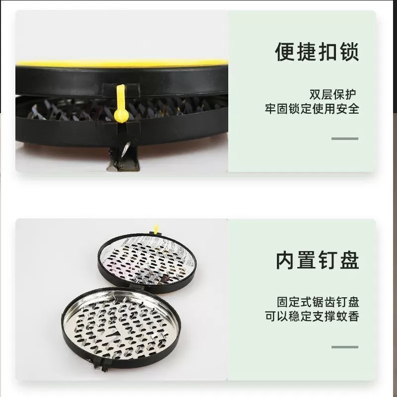 通用防火蚊香盒家用户外钓鱼防烫蚊香盘带盖除蚊盒创意接灰蚊香炉
