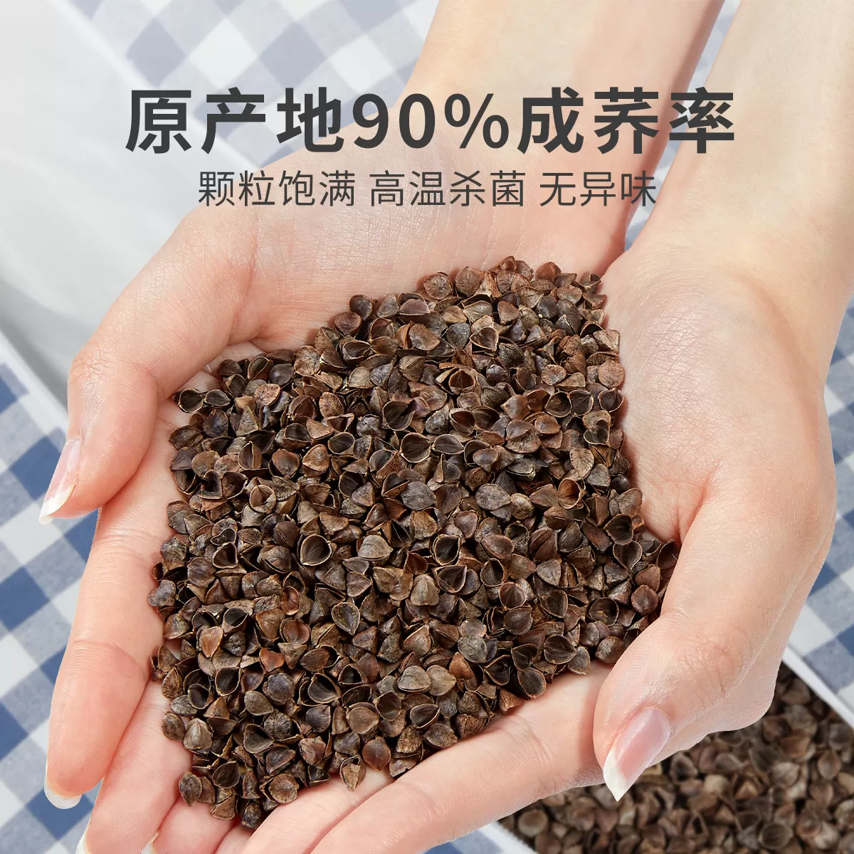 全荞麦枕头护颈椎助睡眠反弓变直专用枕芯男修护成人睡觉富贵包硬