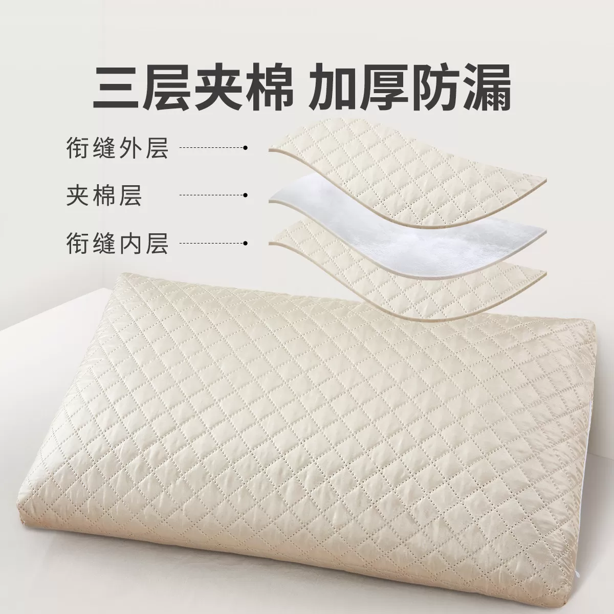 全荞麦枕头护颈椎助睡眠反弓变直专用枕芯男修护成人睡觉富贵包硬