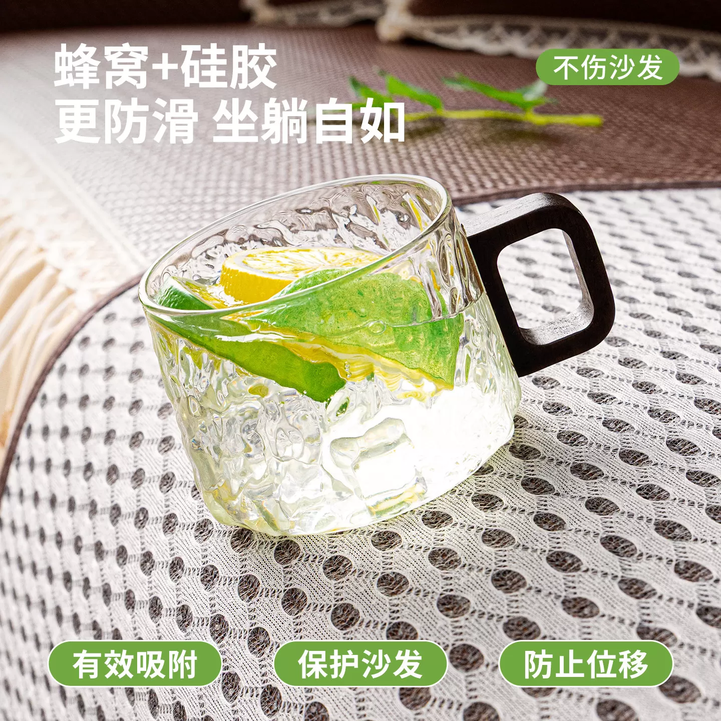 中古风冰丝藤席沙发垫2026夏季新款固定防滑凉席垫夏天凉感坐垫子