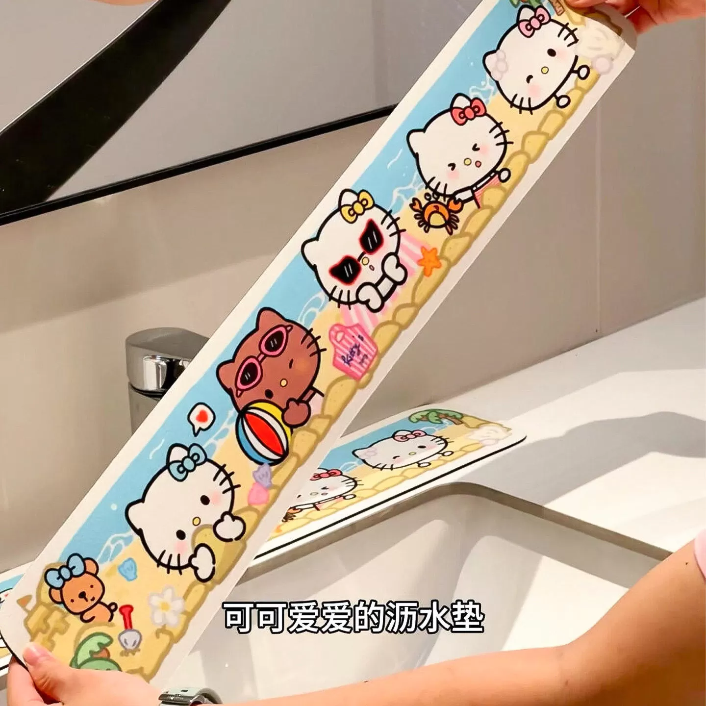 可爱猫洗手台吸水垫水龙头台面沥水垫硅藻泥厨房卫生间边缘防溅水