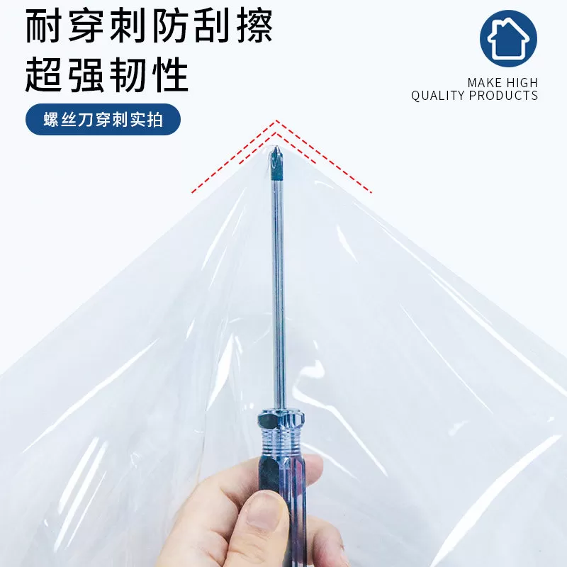【特厚】2026新款高档空调门帘隔断帘防冷气家用透明厨房防油烟帘