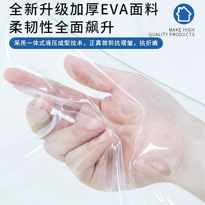 【特厚】2026新款高档空调门帘隔断帘防冷气家用透明厨房防油烟帘