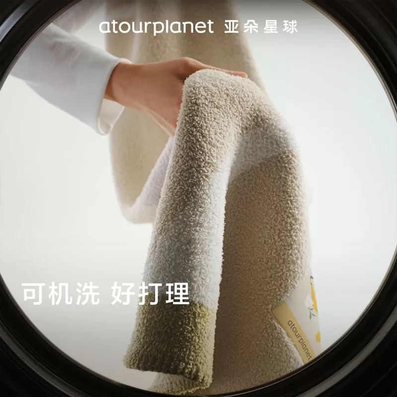 亚朵星球牛奶绒盖毯加厚午睡办公室披肩秋冬四季毛毯送礼女神礼物
