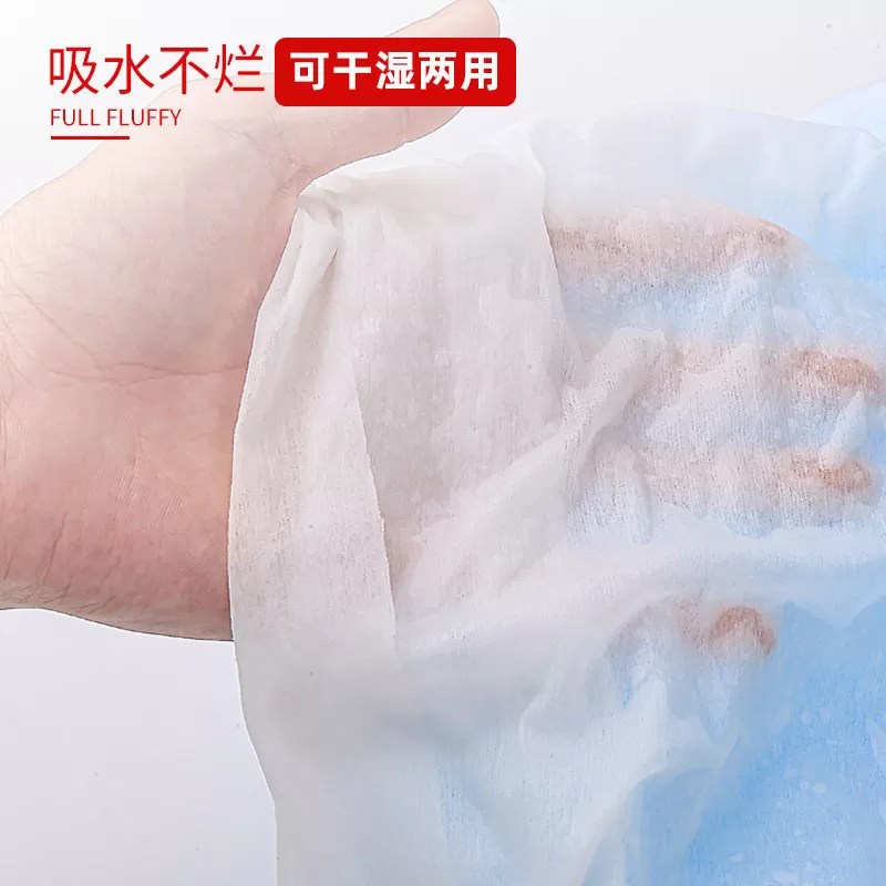 加厚一次性毛巾沐足疗浴巾酒店洗擦脚纸巾美甲垫理发美容院无纺布