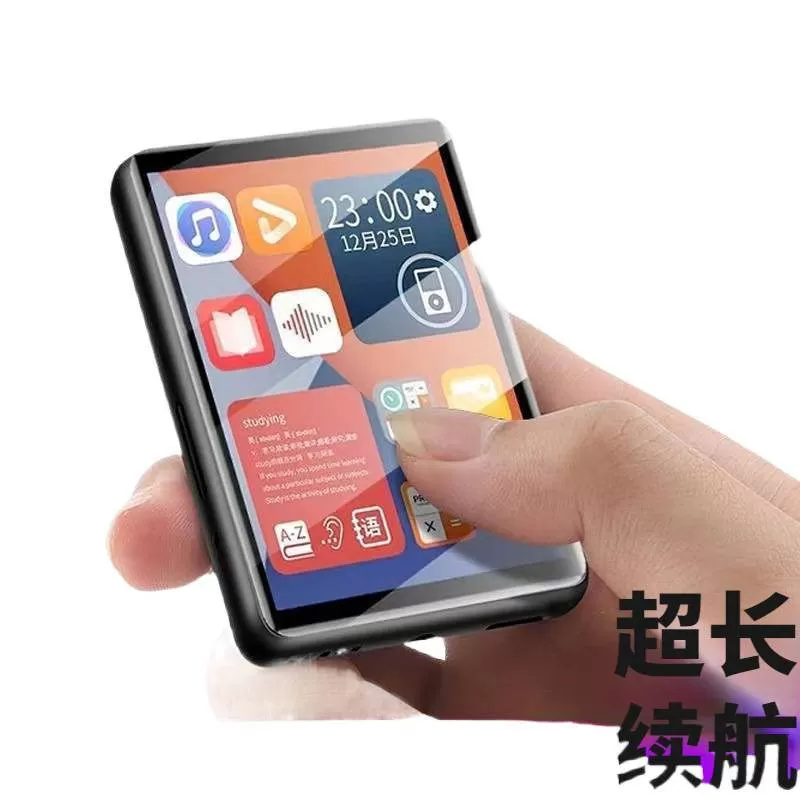 mp4学生mp5触屏版高中生看小说mp3随身听听歌可连蓝牙学生版
